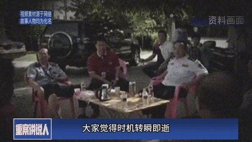 爆料人离奇失踪事件视频,揭秘爆料人神秘失踪背后的真相  第2张
