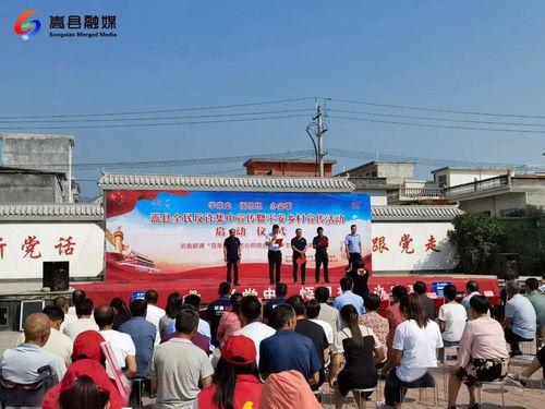 寿光新闻爆料网最新消息,最新突发事件详情揭晓！  第3张