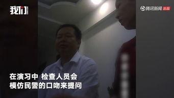 太阳哥爆料星哥被骗视频,太阳哥揭露星哥被骗内幕，视频曝光惊人真相  第3张