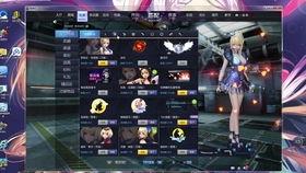 2017枪神纪最新爆料,神秘武器登场，战局再掀风云  第3张