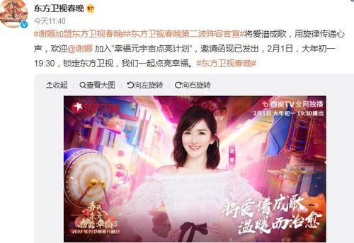 海扬邻居爆料视频大全,揭秘社区生活点滴  第3张