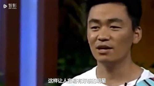 娱乐圈爆料洗牌的明星都有谁,揭秘被爆料洗牌的明星名单  第3张