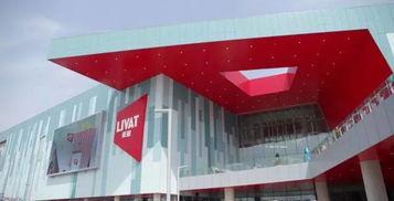 长沙宜家最新爆料事件,揭秘事件背后的真相与争议  第2张