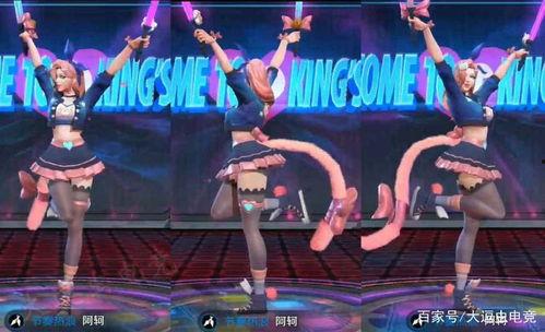 新英雄爆料阿轲视频下载,揭秘刺客传奇的华丽蜕变  第1张