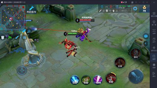 王者荣耀皮肤爆料最新清单,炫酷新装，等你来战！  第1张